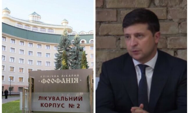 "Бенкет під час пандемії": вартість палати, де лікують Зеленського, виявилася не по кишені українцям