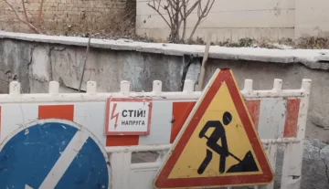 Графіки відключення світла в Київській області