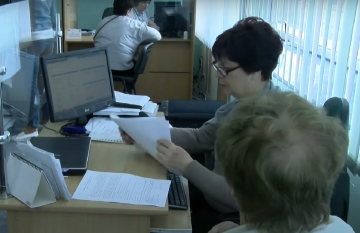 Работа для пенсионеров в Запорожье