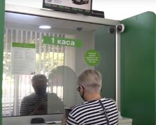 Підвищення тарифів на комунальні послуги у Миколаївській області