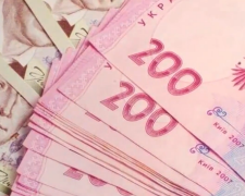 гривні, гроші