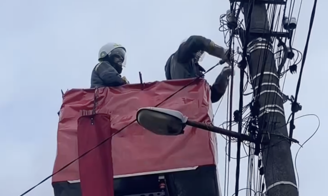 ДТЕК, графіки відключення світла