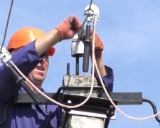 Графіки відключення світла у Полтавській області на 12 лютого