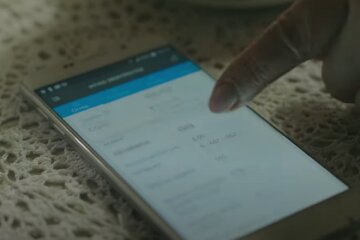 мобильный телефон