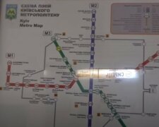 В Киеве предложили декоммунизировать метро: где может появиться станция «Героев УПА»