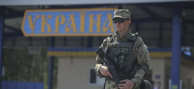 Граница пограничник ГПС
