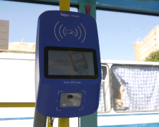 Нова система оплати за проїзд у Київській області