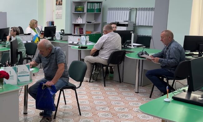 Грошова допомога для пенсіонерів у Харківській області