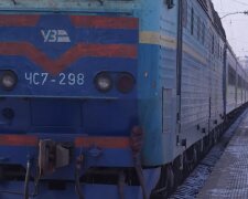 Новый график поездов в Полтавской области: