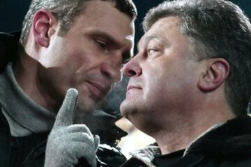 Небоженко 00