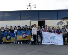 Фонд «Твоє Майбутнє»