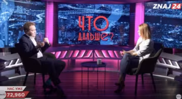 Нет консенсуса у нас внутри страны, - Мусиенко