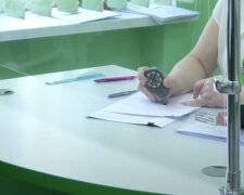 Пенсия в Запорожье