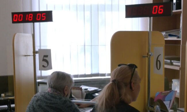 Грошова допомога для пенсіонерів в Вінницькій області