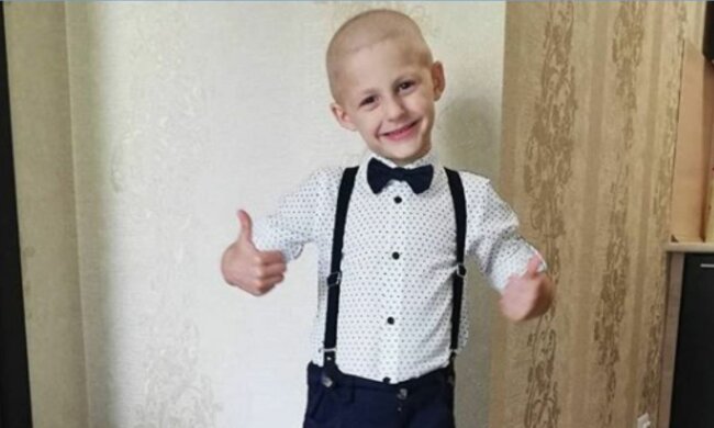 Маленький Микита бореться зі страшним захворюванням і потребує вашої допомоги