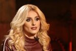 Ирина Федишин