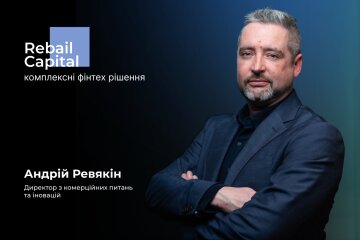 Андрей Ревякин