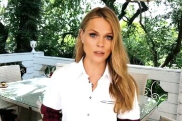 Ольга Фреймут