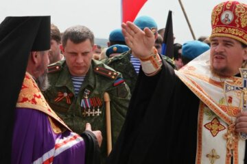 днр захарченко священики упц мп московский патриархат