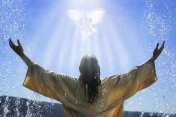 Крещение Господне,