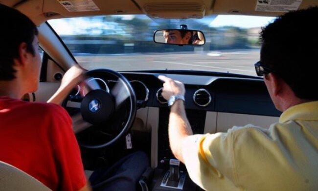 экзамен для получ авто