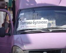 Новий графік транспорту у Полтаві