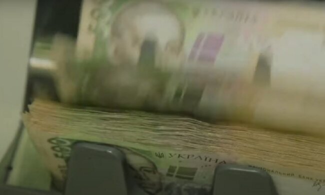 гривня гроші виплати