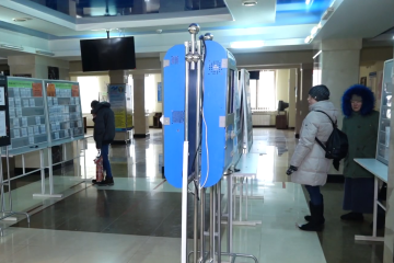 Работа для пенсионеров в Харькове