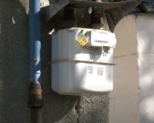 Отключение газа во Львовской области