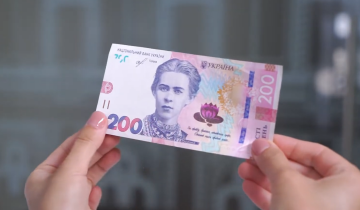 Грошова допомога для ВПО в Київській області