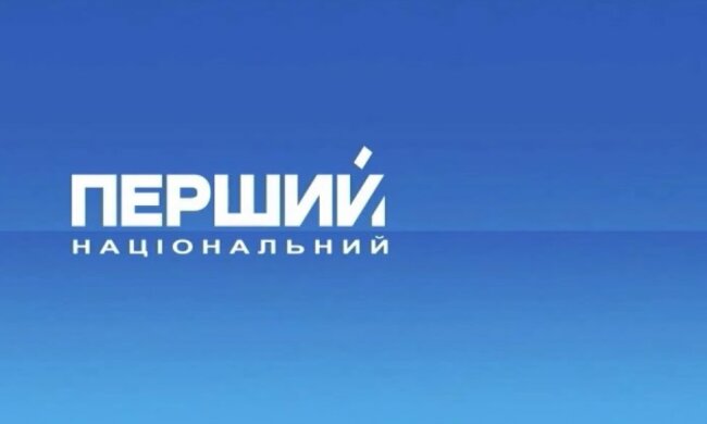 перший ua