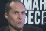 Большая война консолидирует украинское общество, - Бутусов