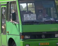 Нова система оплати проїзду у Дніпрі