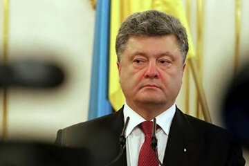 Порошенко