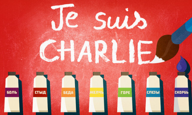 CharlieHebdo
