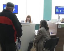 Доплати для пенсіонерів у Чернігівській області