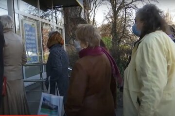 пенсия, субсидия, украинцы, выплаты