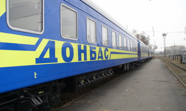 донбасс