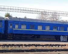 Новый график движения поездов из Днепра