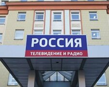 В Москве зверски убит оператор канала «Россия 1»