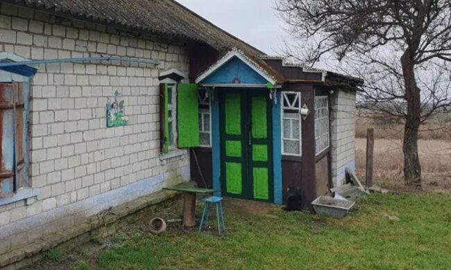 В Украине недорого можно купить недвижимость