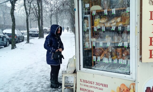 хліб магазин ціни продукти