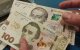 Грошова допомога для ВПО в Миколаївській області