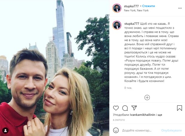 Дмитрий Ступка откровенно рассказал о крупном разладе в семье: "Не могут друг друга простить"