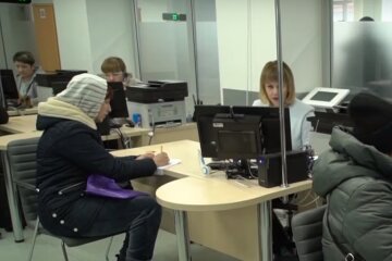 пенсия, субсидия, выплаты