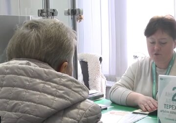 Доплати для пенсіонерів у Полтавській області