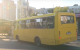 подорожание проезда в Хмельницком