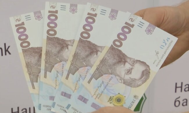 Перерахунок пенсії в Полтавській області