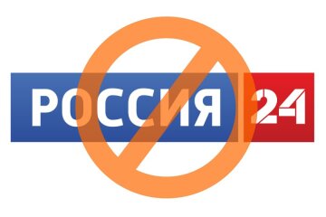 Россия 24 телеканал