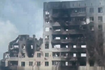 Мариуполь